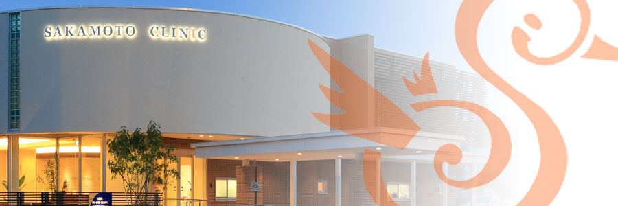 小牧市中央にある内科、小児科、消化器内科の医院です。胃カメラ・経鼻胃カメラや大腸カメラも可能です。